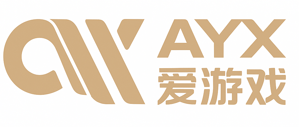 爱游戏体育娱乐｜AYX 综合赛事服务平台